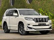 Toyota Land Cruiser Prado 2.7 2023 Pearl for sale