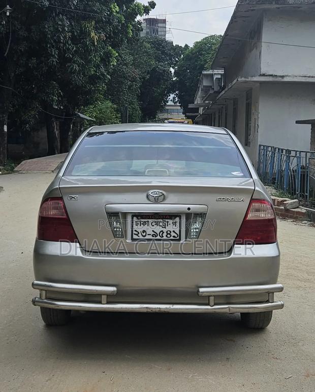 Toyota Corolla 2005 Beige