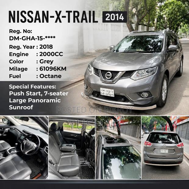 Nissan X-Trail 2014 Silver