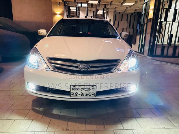 Toyota Allion 2005 White