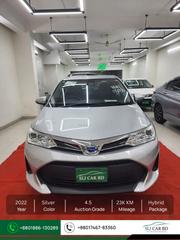 Toyota Axio 2022 Silver for sale