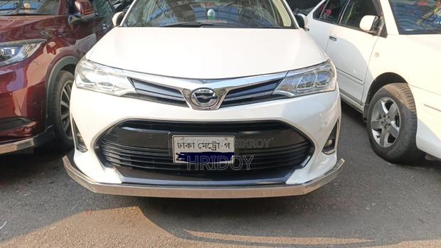 Toyota Axio 1.5 G 2WD 2018 Pearl