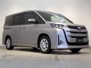 Toyota Noah 2022 Beige for sale