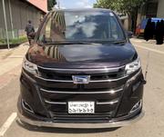 Toyota Noah 1.8 FWD Hybrid (7 Seater) 2017 Maroon for sale