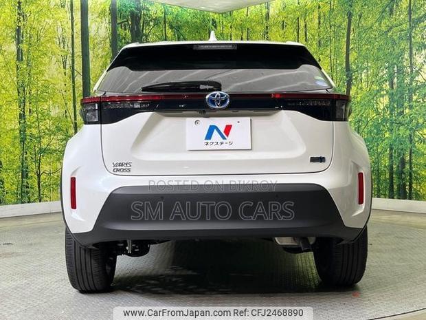Toyota Yaris Cross 2021 Pearl