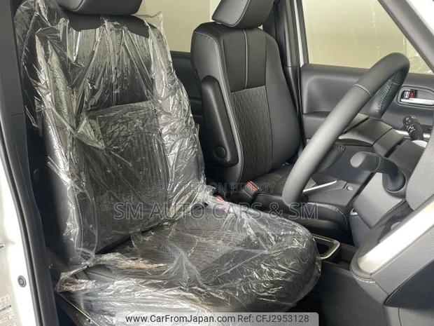 Toyota Noah 2023 Pearl