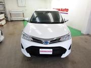 Toyota Corolla Fielder 2021 Pearl for sale
