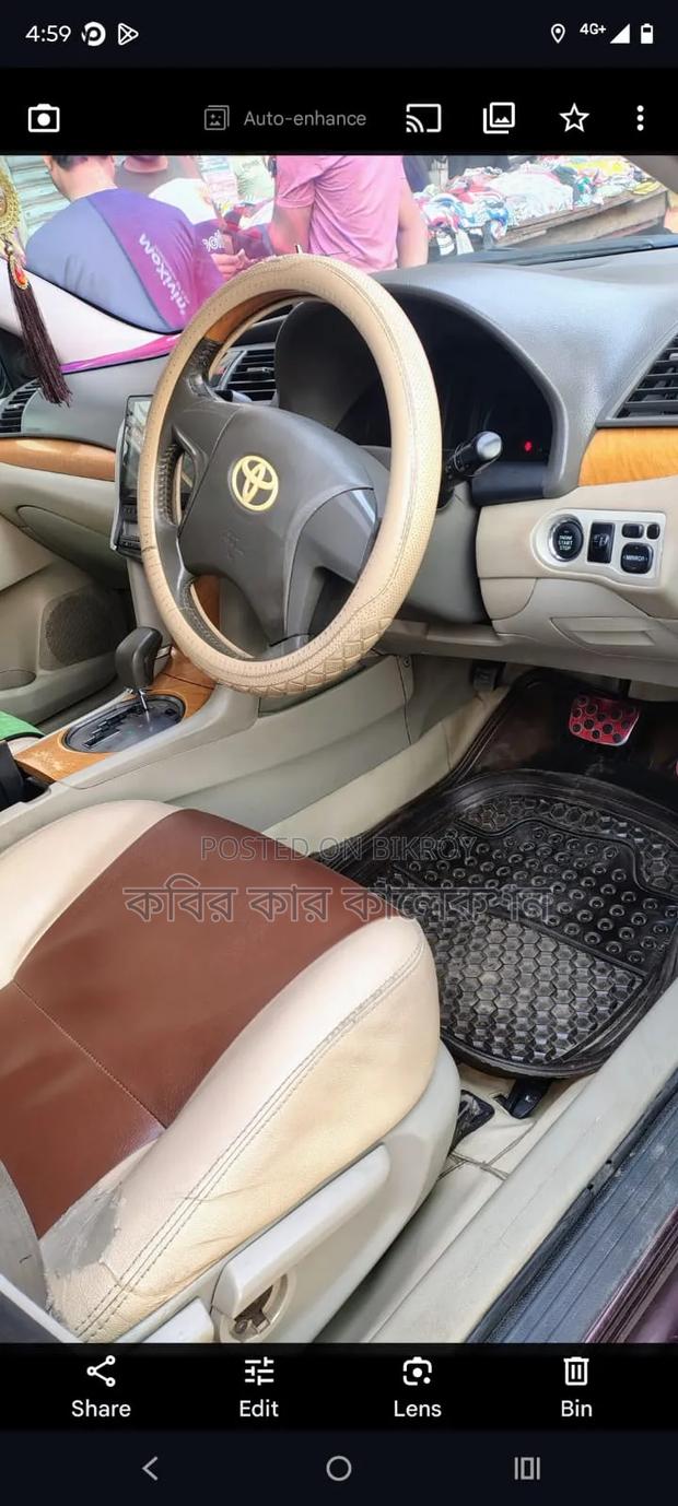 Toyota Premio 2007 Red