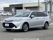 Toyota Corolla Fielder 2021 Silver for sale
