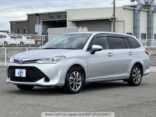 Toyota Corolla Fielder 2021 Silver