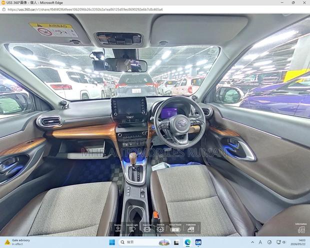 Toyota Yaris Cross 2021 Pearl