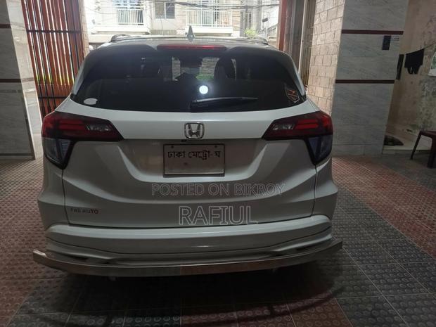 Honda Vezel 2014 Pearl