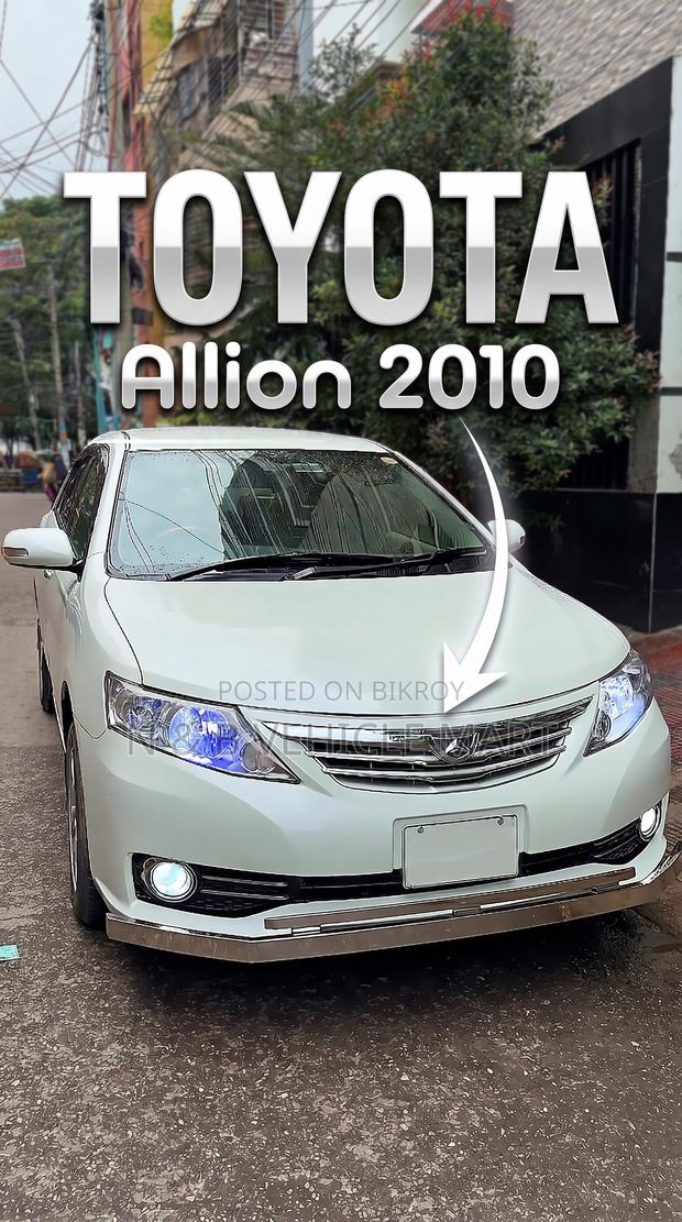Toyota Allion 2010 Pearl