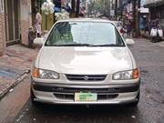 Toyota Corolla Sedan Automatic 1997 Pearl for sale