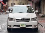 Toyota Corolla 2005 White for sale