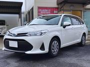 Toyota Corolla Fielder 1.5 Hybrid FWD 2021 Pearl for sale