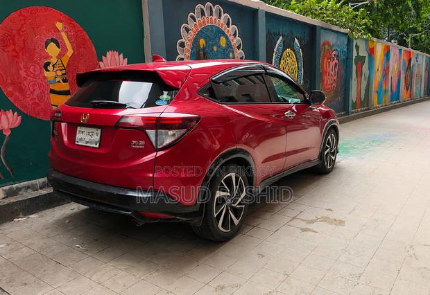Honda Vezel 1.5 Hybrid 2WD 2017 Red