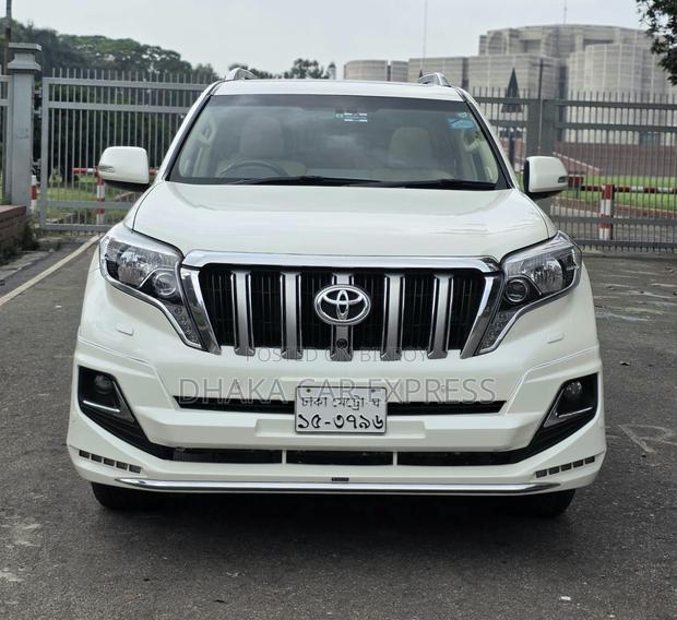 Toyota Land Cruiser Prado 2016 Pearl