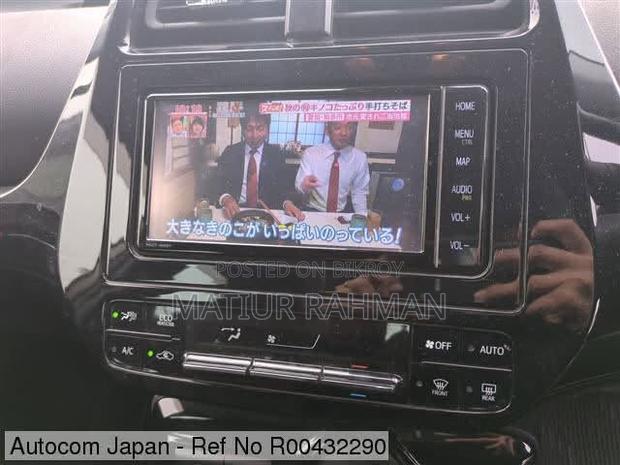 Toyota Prius 2020 Red