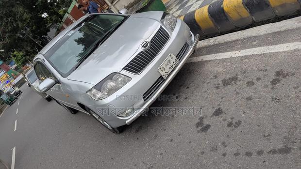 Toyota Corolla 2004 Silver