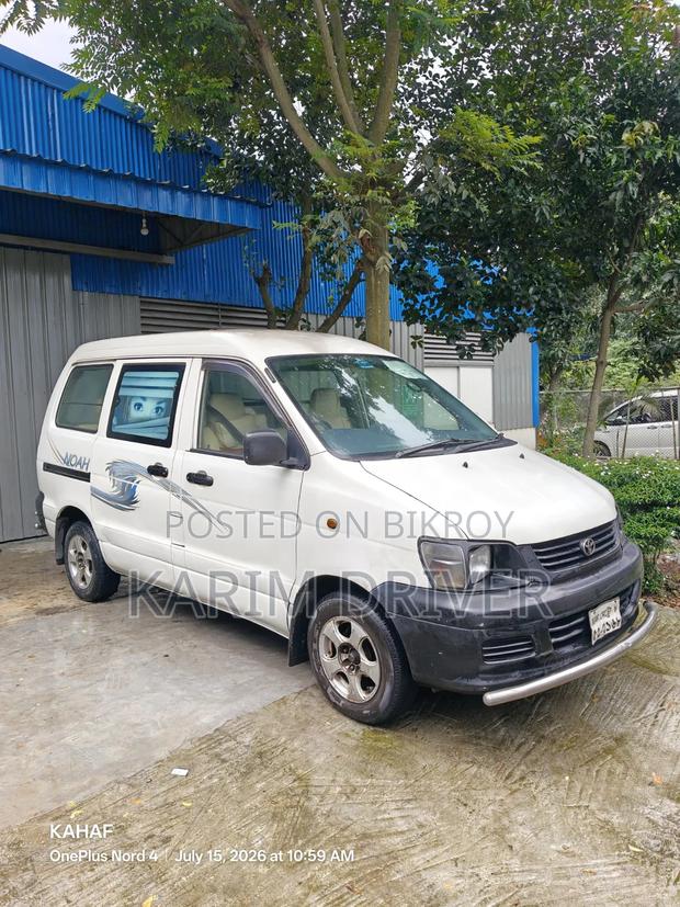 Toyota Noah 2003 Pearl