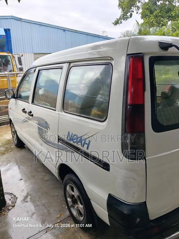 Toyota Noah 2003 Pearl
