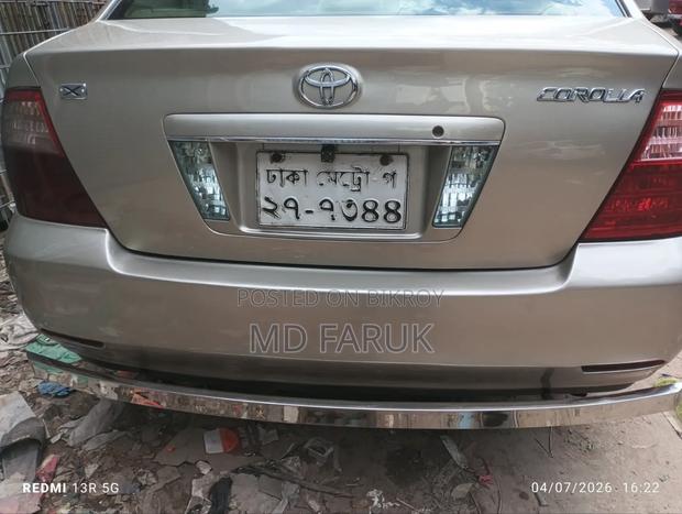 Toyota Corolla 2004 Beige