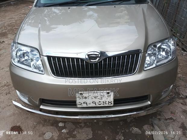 Toyota Corolla 2004 Beige