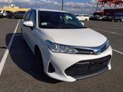 Toyota Corolla Fielder 2021 White for sale