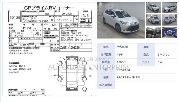 Toyota Corolla Cross 1.8 Hybrid FWD 2021 Pearl
