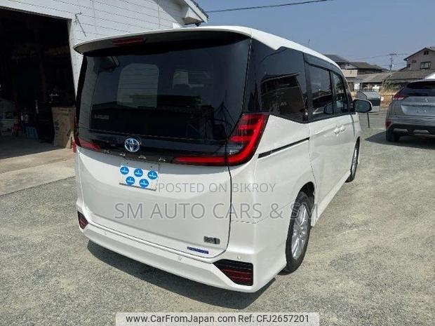 Toyota Noah 2023 Pearl