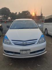 Toyota Allion 2005 White for sale