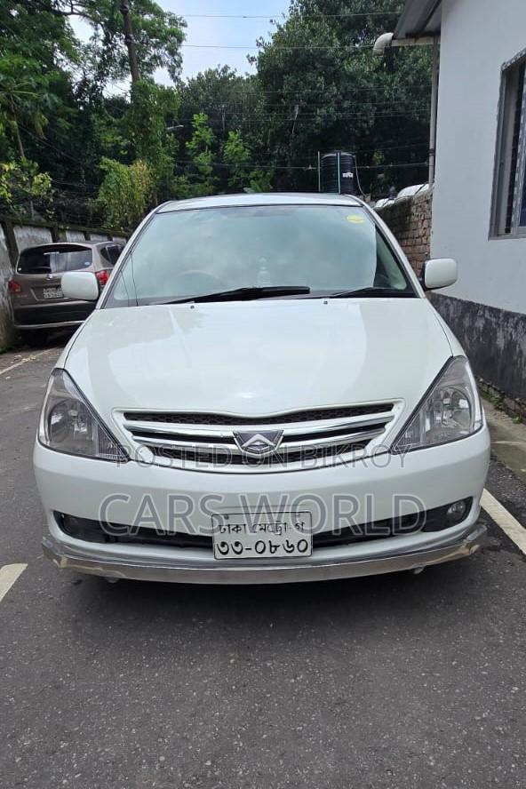 Toyota Allion 2005 Pearl