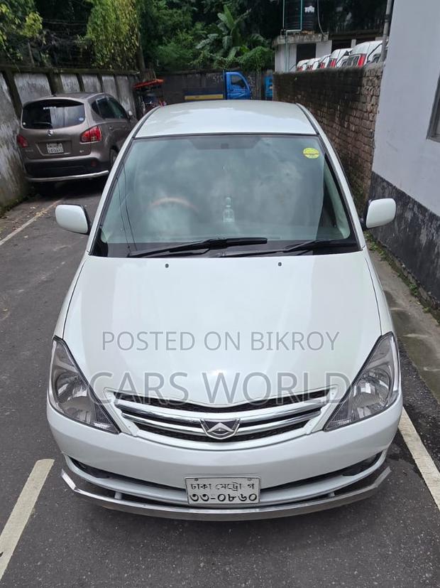 Toyota Allion 2005 Pearl