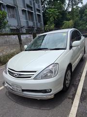 Toyota Allion 2005 Pearl for sale