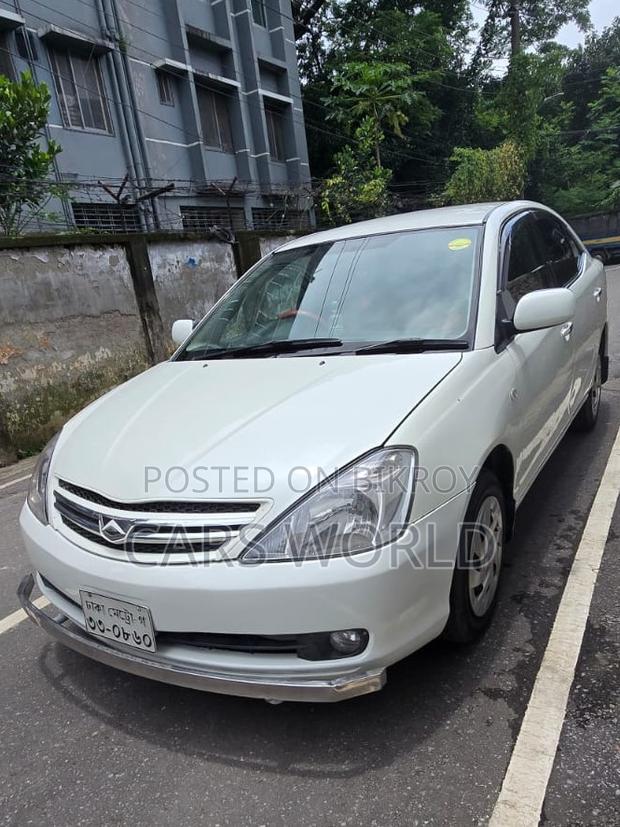 Toyota Allion 2005 Pearl