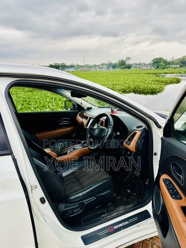 Honda Vezel 2014 Pearl