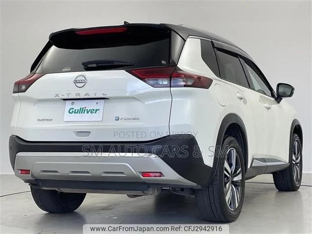 Nissan X-Trail 1.5 Hybrid AWD 2022 Pearl