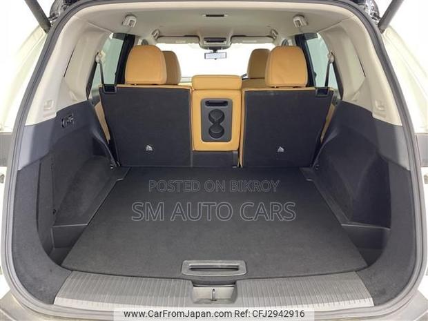 Nissan X-Trail 1.5 Hybrid AWD 2022 Pearl