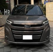 Toyota Noah 1.8 FWD Hybrid (7 Seater) 2020 Brown for sale