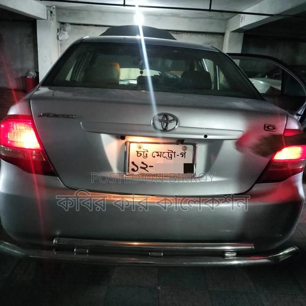 Toyota Axio 2007 Silver