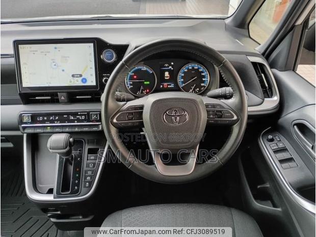 Toyota Noah 2022 Pearl