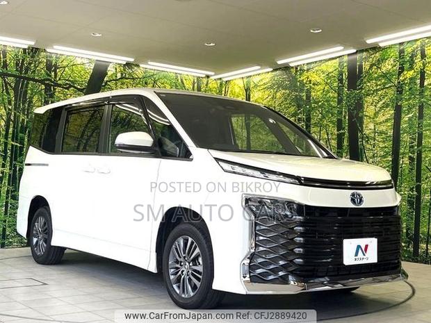 Toyota Voxy Hybrid S-G 2WD 7-Seater 2022 Pearl