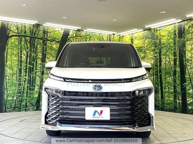 Toyota Voxy Hybrid S-G 2WD 7-Seater 2022 Pearl