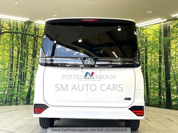 Toyota Voxy Hybrid S-G 2WD 7-Seater 2022 Pearl