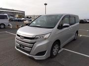 Toyota Noah 2020 Silver for sale