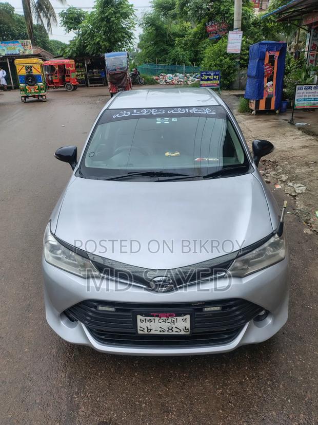 Toyota Axio 2015 Silver