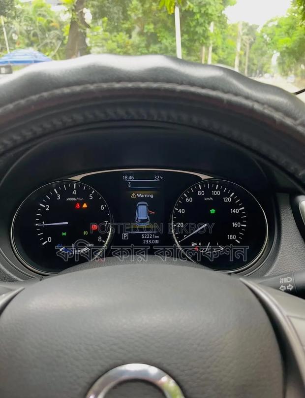 Nissan X-Trail 2015 Pearl
