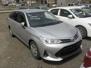 Toyota Corolla Fielder 1.5 Hybrid FWD 2021 Silver for sale