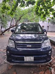 Toyota Noah 2.0 AWD (8 Seater) 2006 Blue for sale